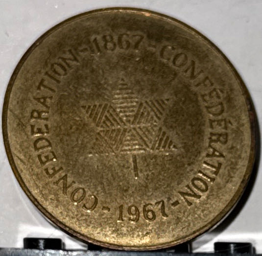 Canadian Confederation  coin collectible - Main Image 2