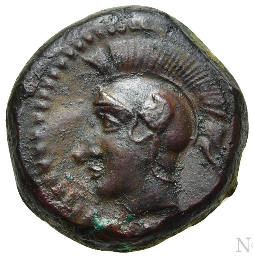 SIZILIEN. Kamarina. Ae Tetras oder Trionkion (ca. 420-405 v. Chr.)  coin collectible - Main Image 2