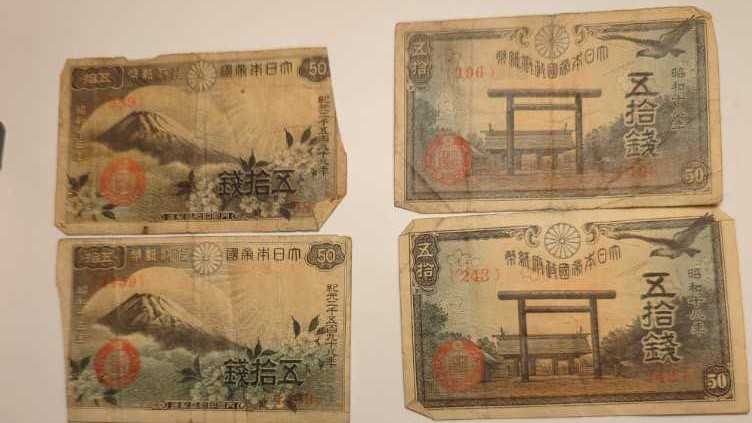 USA (2000) - Quarter Dollar [US$]