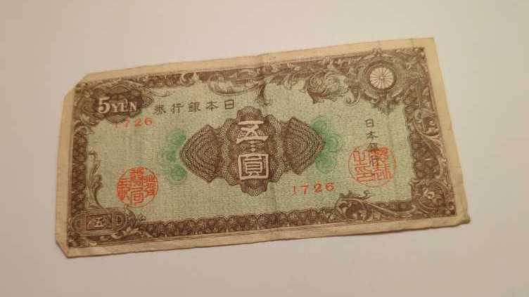 Dime Roosevelt 2014 D