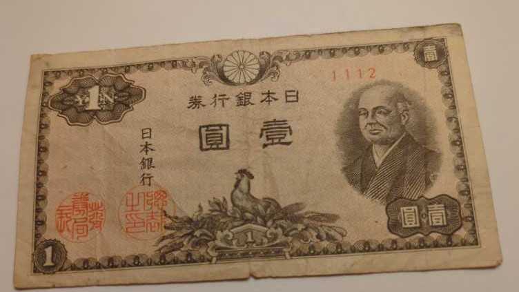 Image 68575