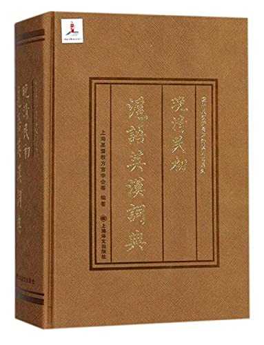 Children’s Fantasy: 4 Film Favorites