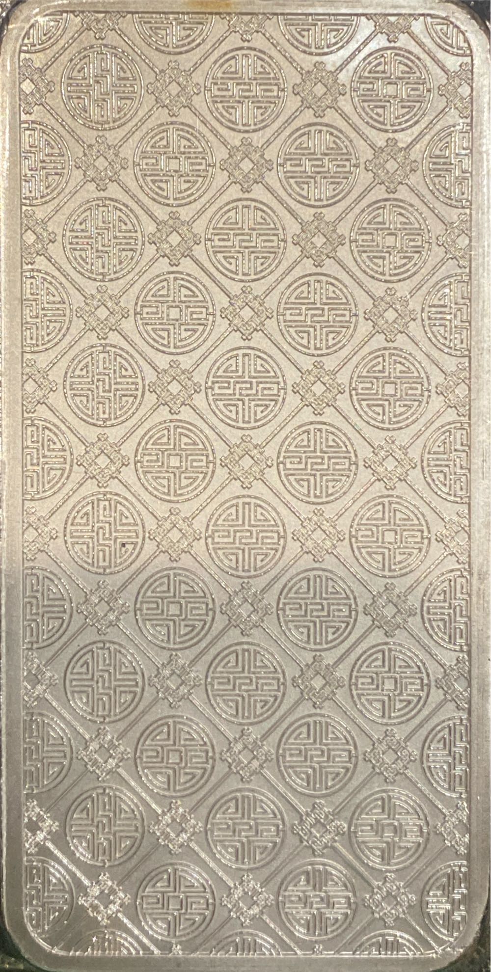 Year Of The Rabbbit Siliver Bar - 10 Oz  coin collectible - Main Image 2