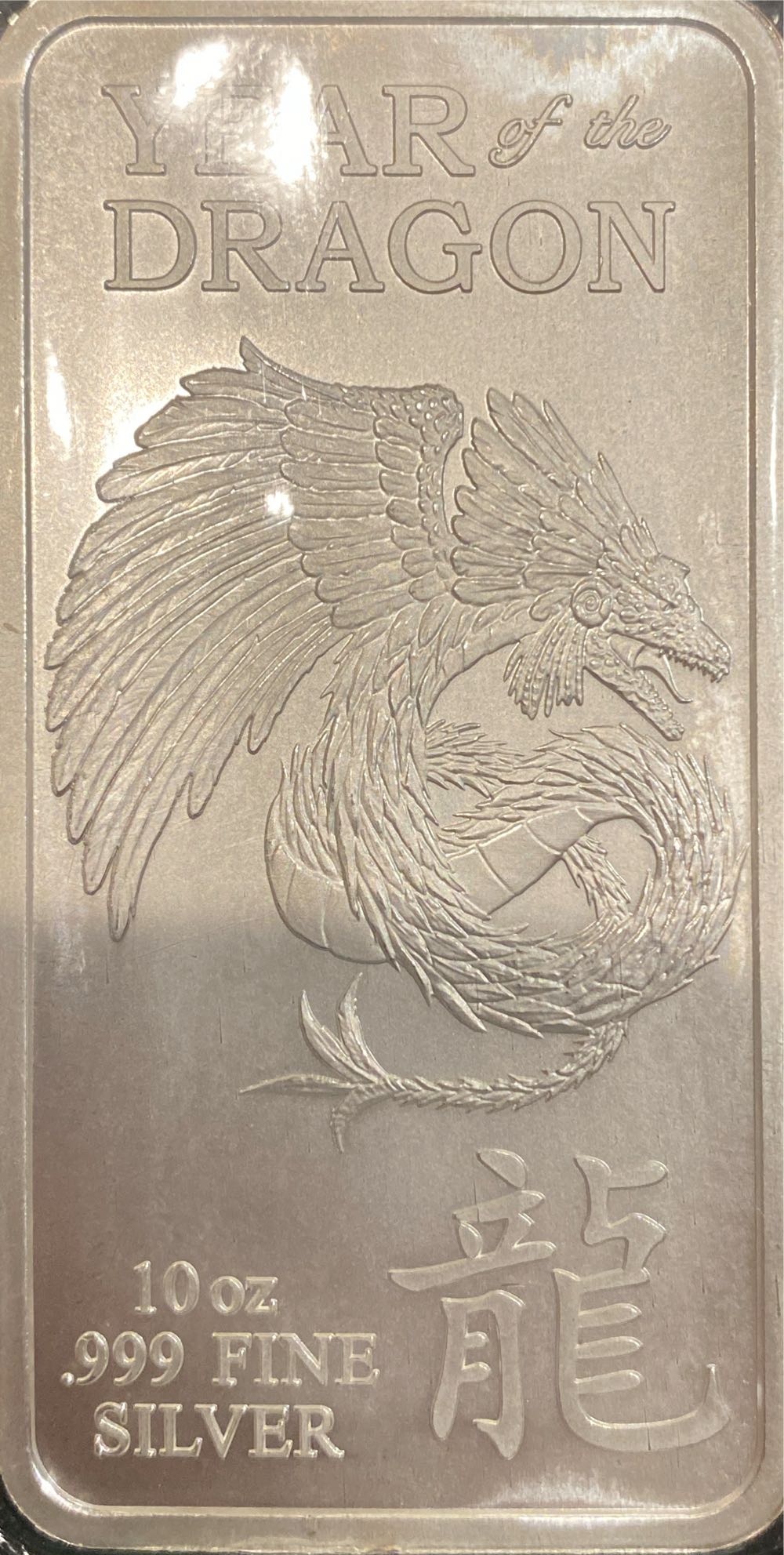 Dime 1983 P Roosevelt