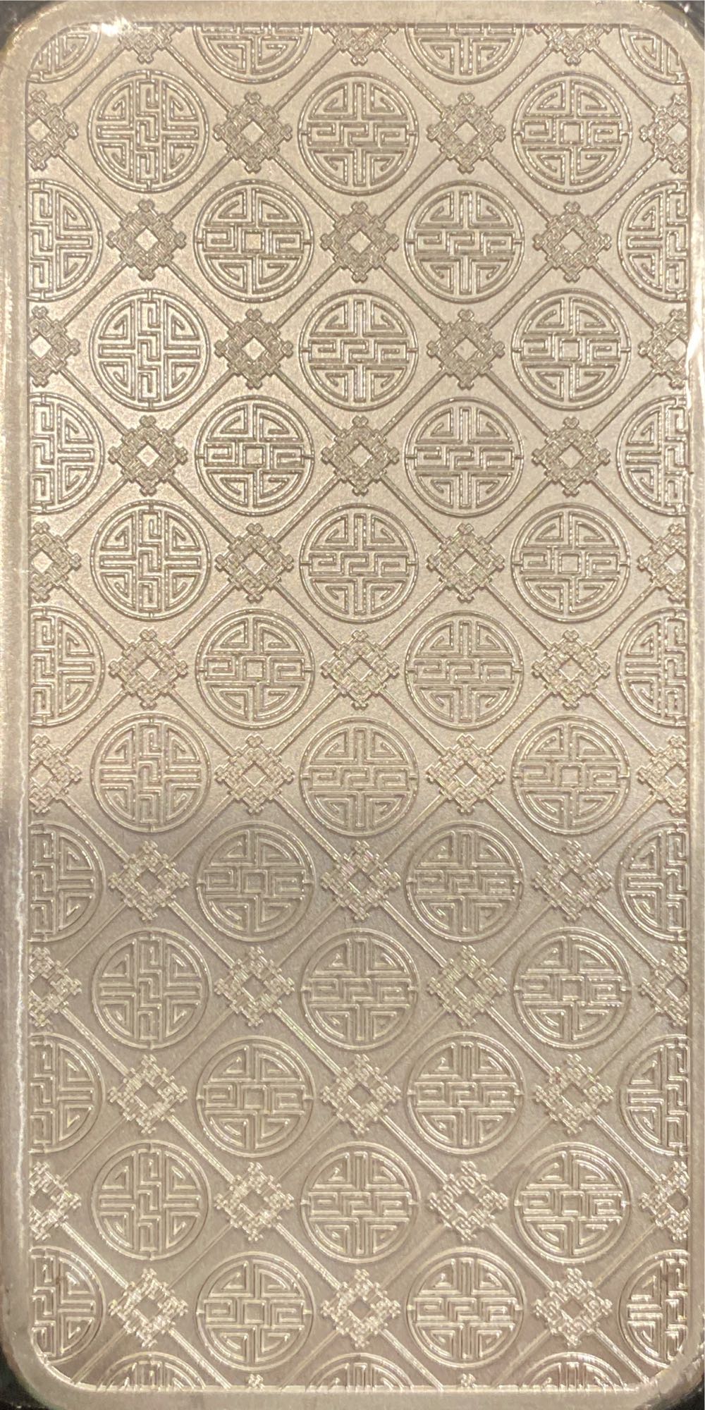 Year Of The Dragon Siliver Bar - 10 Oz  coin collectible - Main Image 2