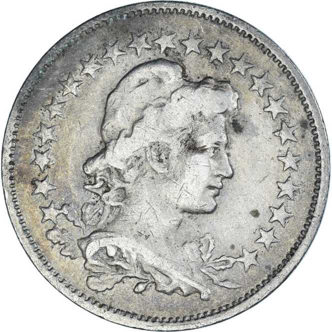 Brazil (1935) - 200 Réis [Rs] [$]  coin collectible - Main Image 2