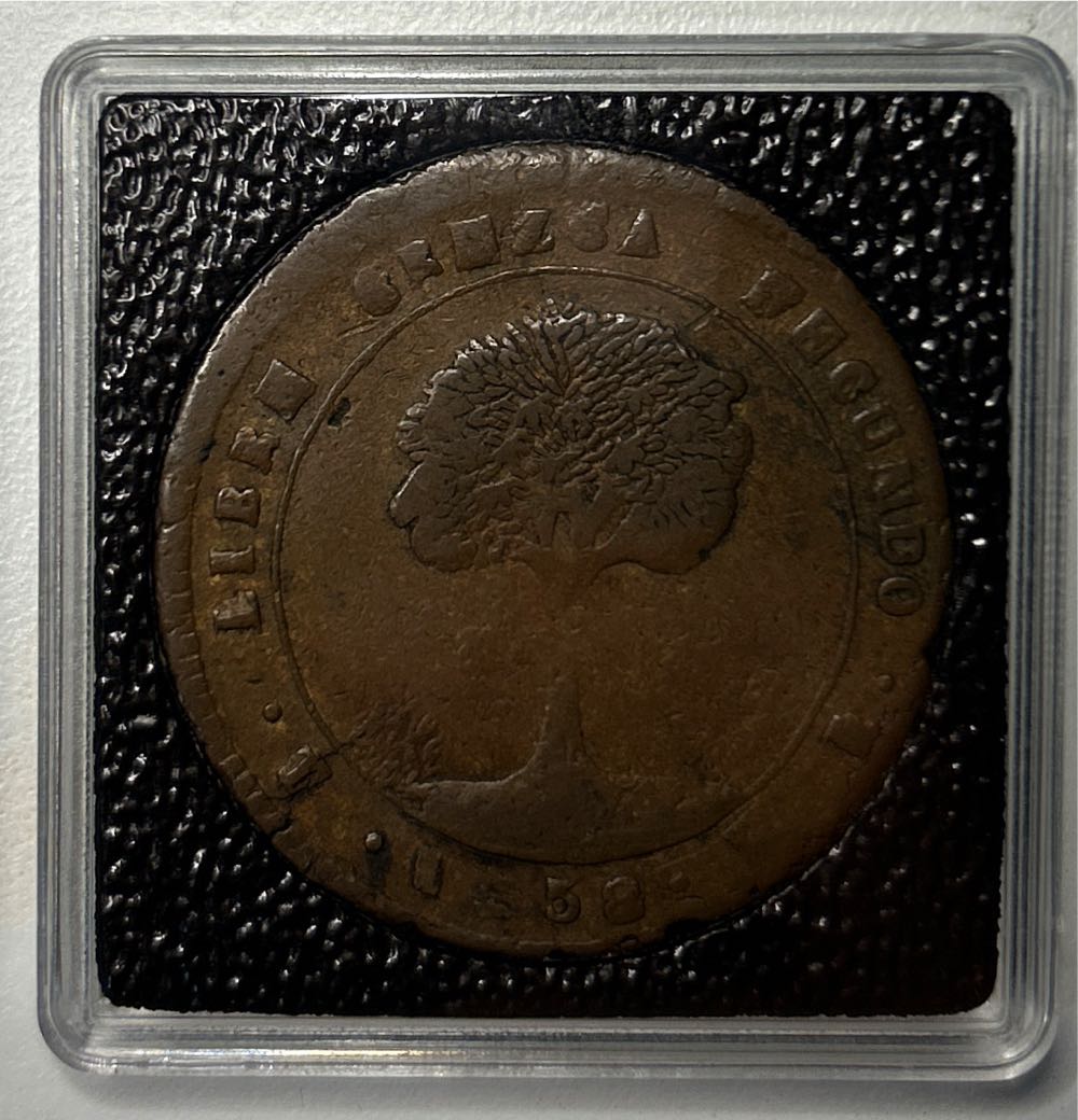 Honduras 1 real 1823 COB?  coin collectible - Main Image 2