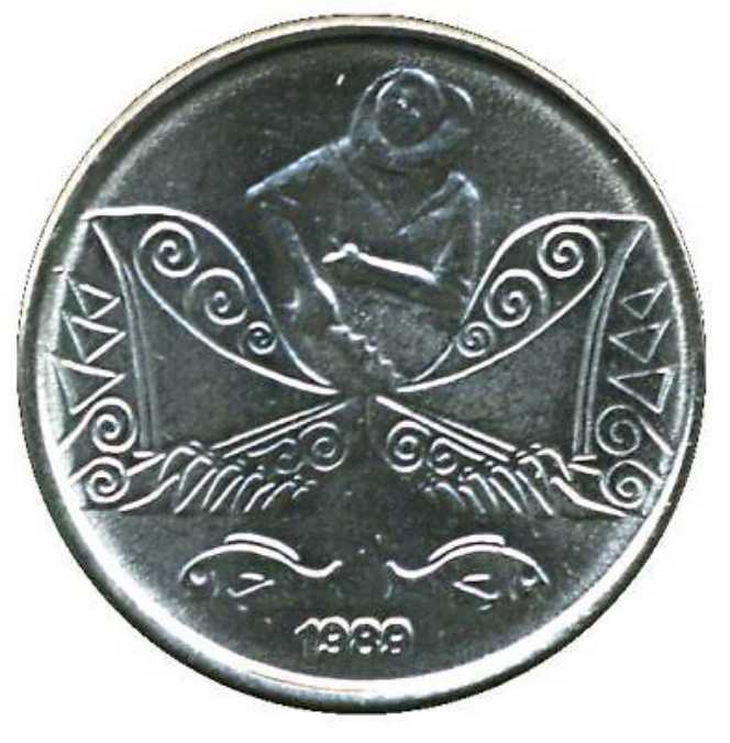 Brazil (1989) - 5 Centavos [NCz$]  coin collectible - Main Image 2