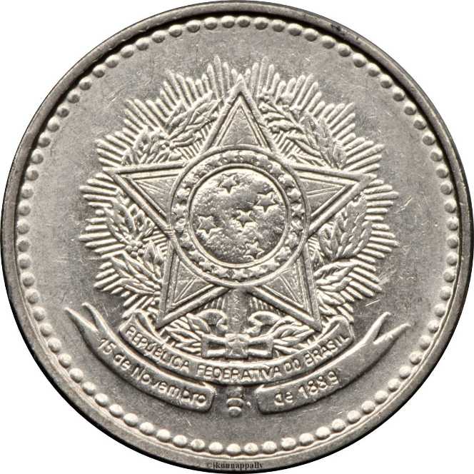 Brazil (1987) - 5 Cruzados [Cz$]  coin collectible - Main Image 2