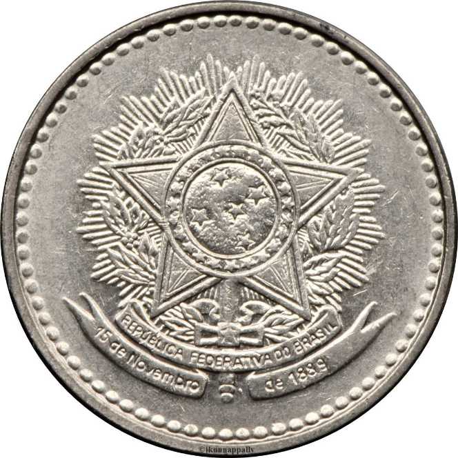 Brazil (1986) - 5 Cruzados [Cz$]  coin collectible - Main Image 2