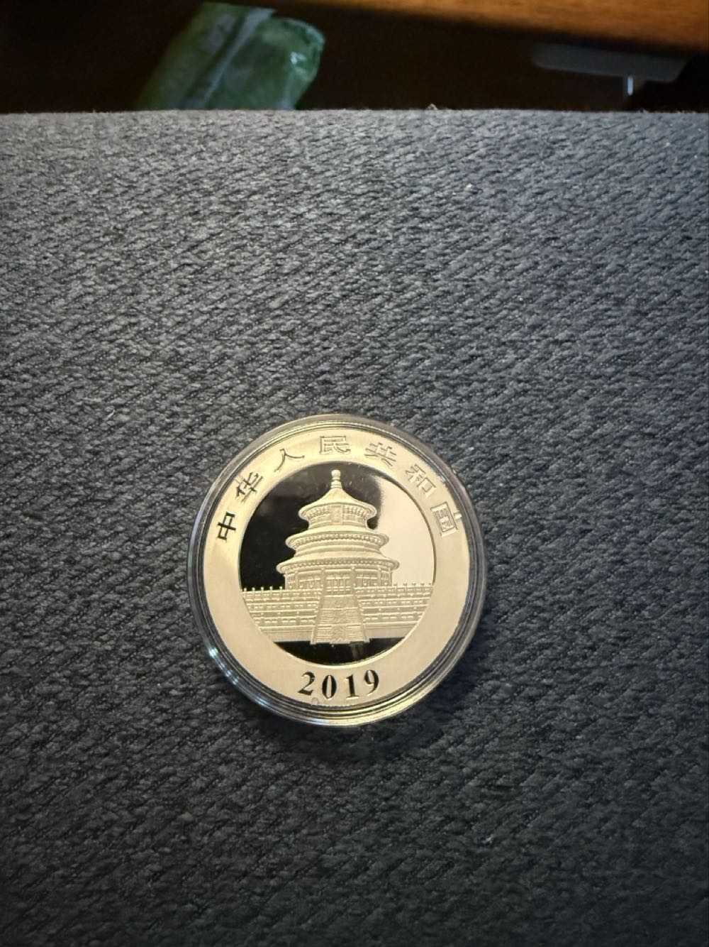 China Panda Silver 2019  coin collectible - Main Image 2