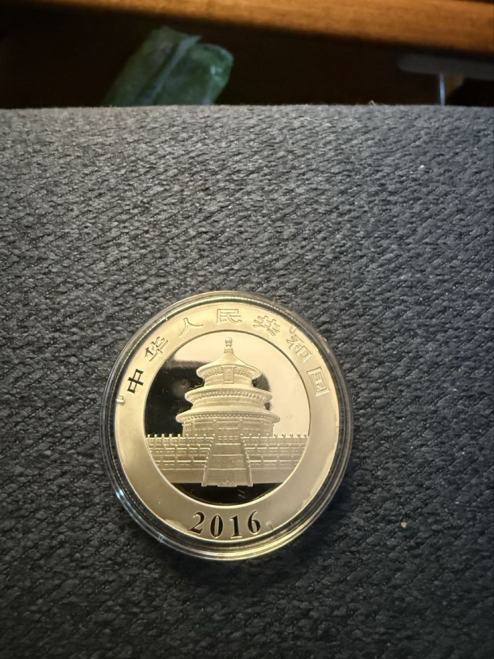 China Panda Silver 2016  coin collectible - Main Image 2