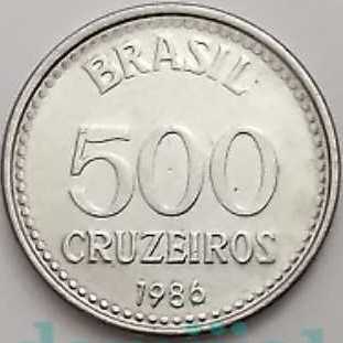 Yin Yang Tigre Dragon