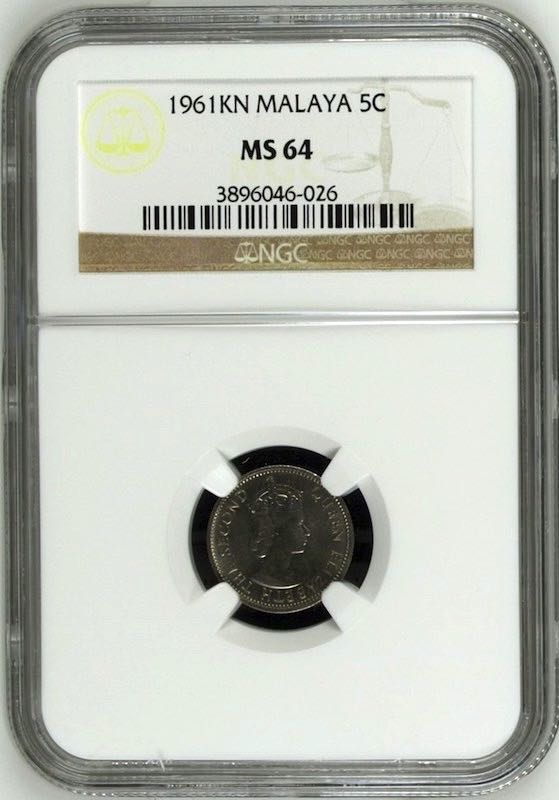 ¢5 | 1957KN Malaya NGC  coin collectible - Main Image 3