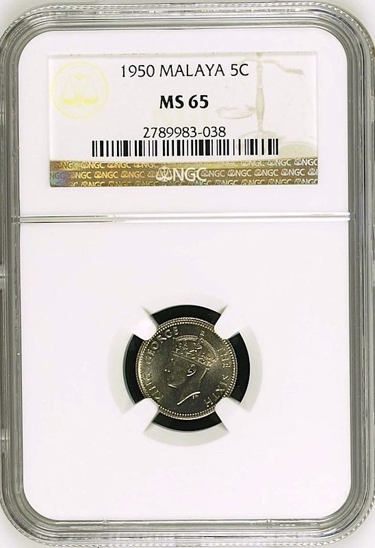 ¢5 | 1948 Malaya  coin collectible - Main Image 3