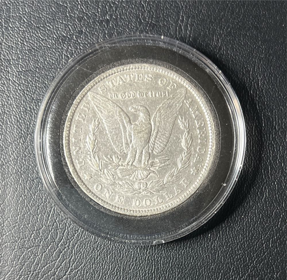 1882 Morgan Silver Dollar  coin collectible - Main Image 2