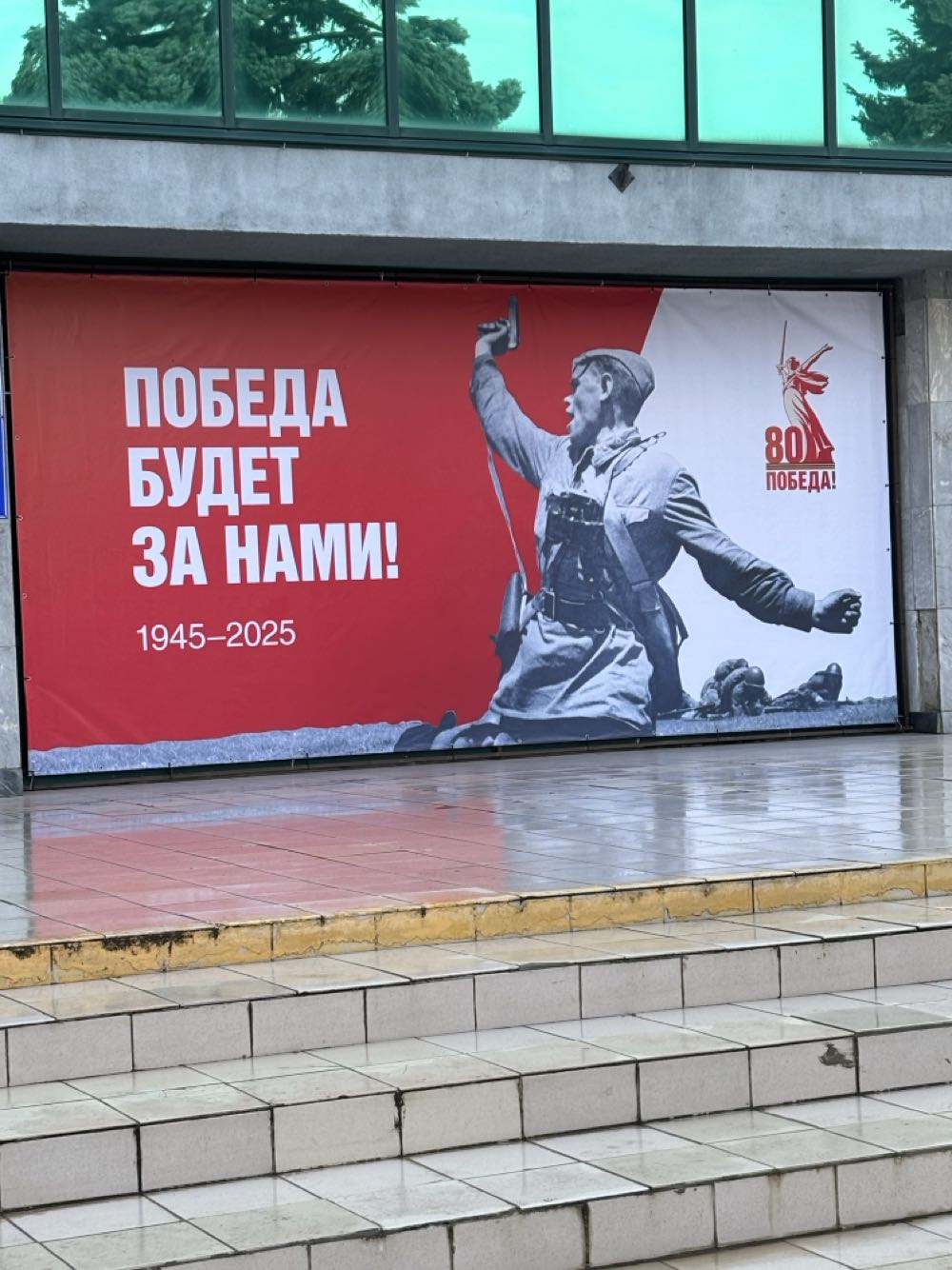 Money  coin collectible [Barcode 9785171115692] - Main Image 2