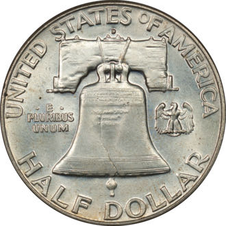 Franklin | 1958  coin collectible - Main Image 2