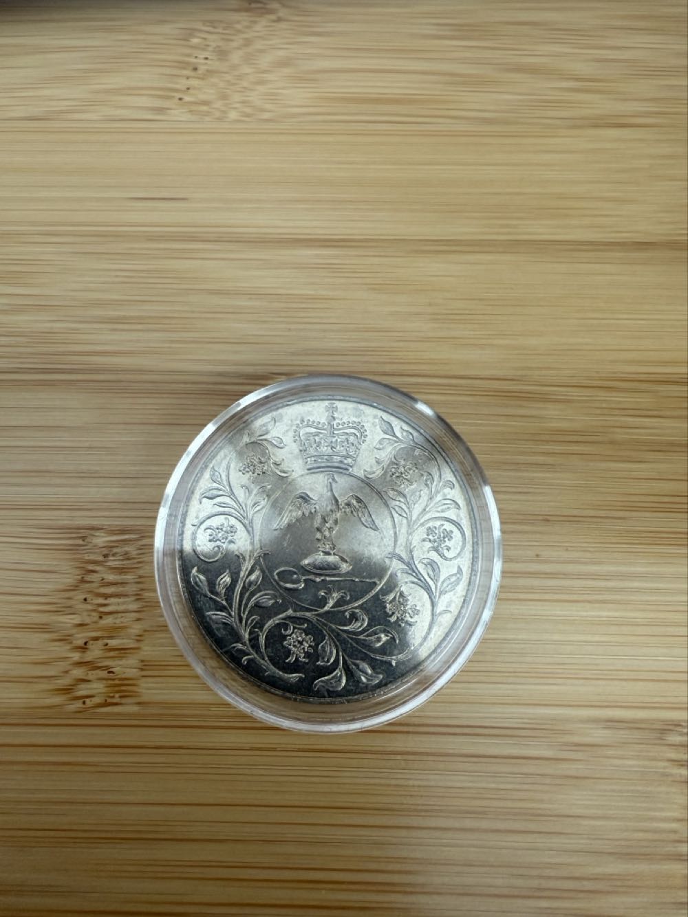 Great Britain Crown QE II Silver Jubilee 1977  coin collectible - Main Image 2