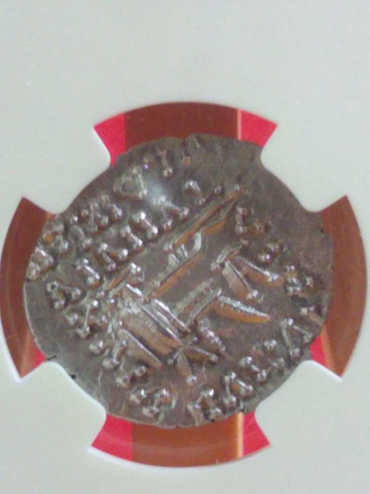 Foreign AH Parthian Kingdom   coin collectible - Main Image 2