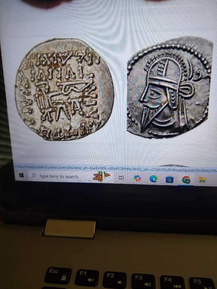 Foreign AH Parthian Kingdom   coin collectible - Main Image 3