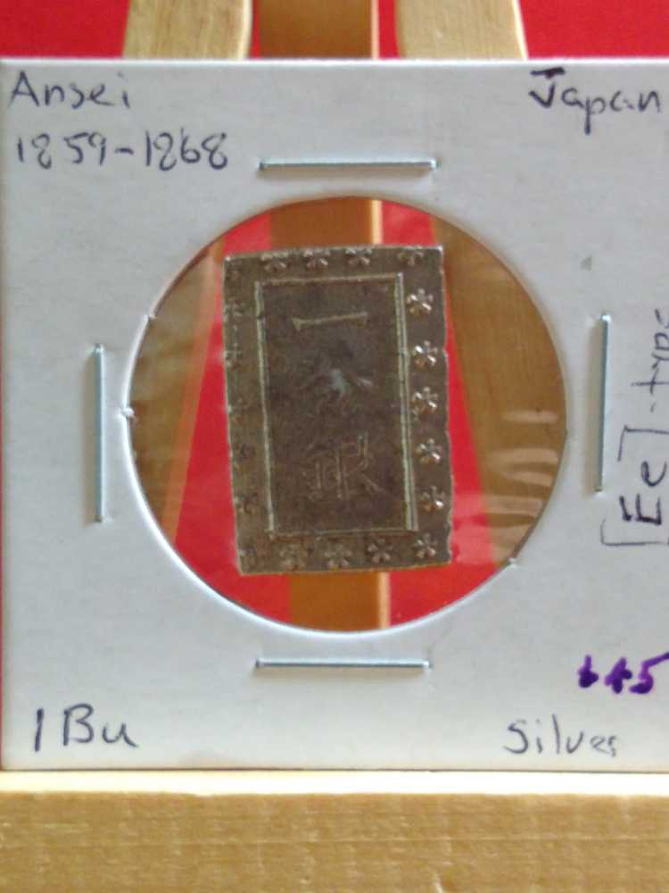 Royal Prince Charles 50th Birthday £5