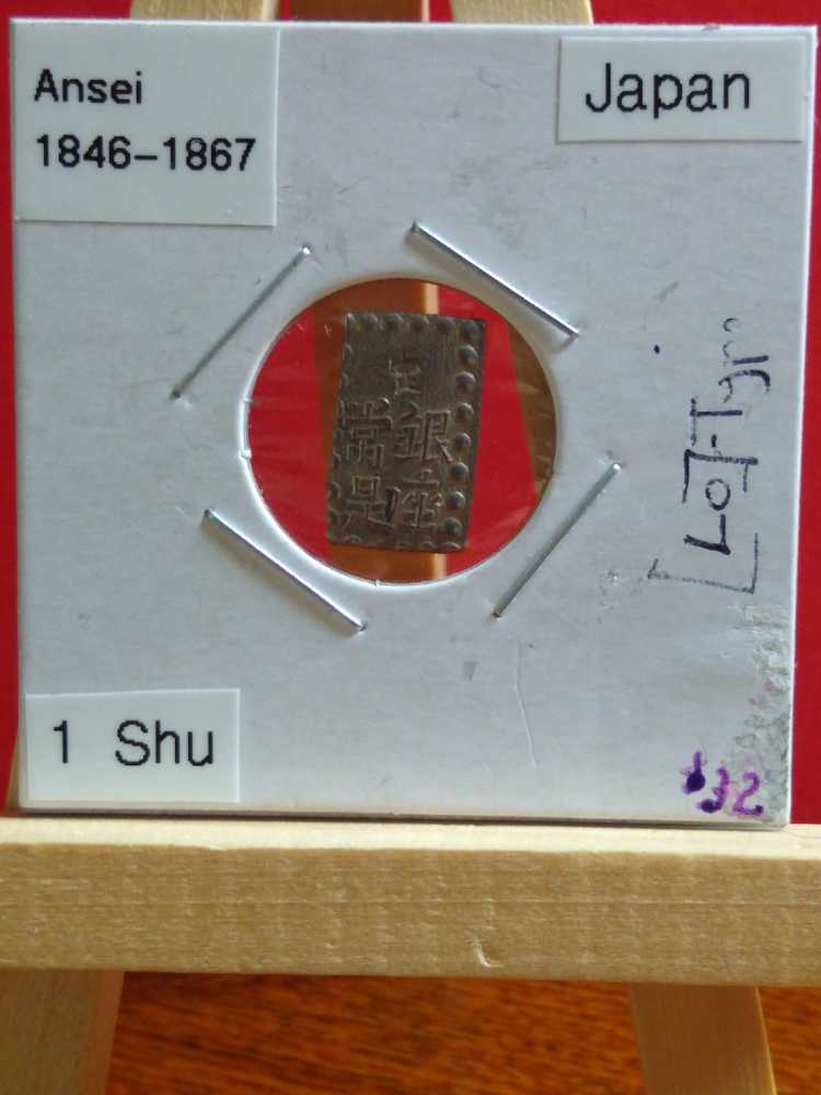 Britania 1oz Silver 2 Pounds 2023 King Charles III