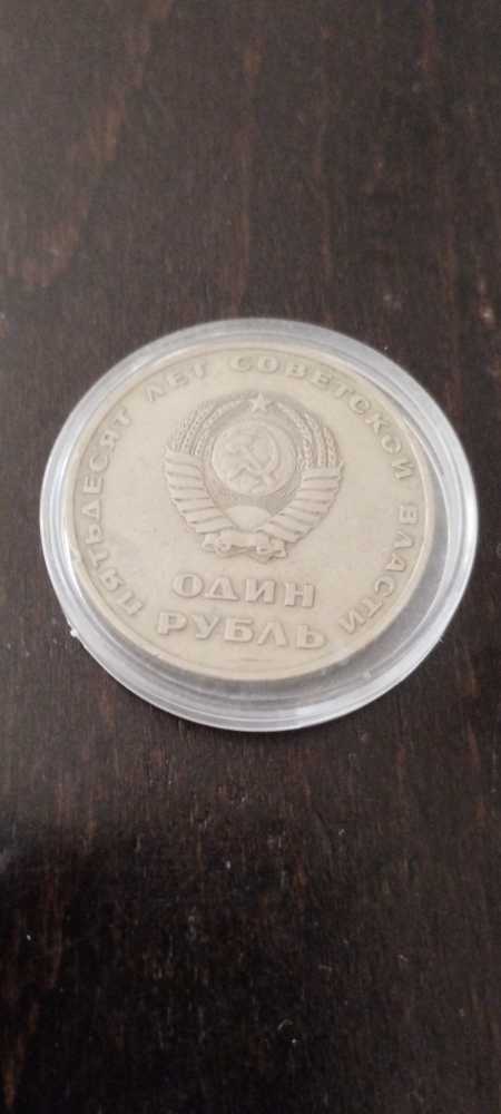 1939 FRENCH INDO-CHINA. 10 CENTS, 