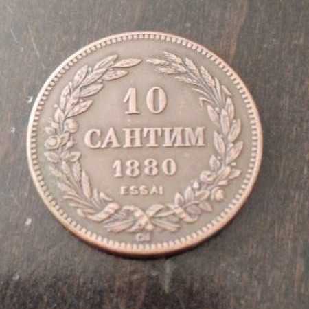 1998 Uncirculated Coin Set