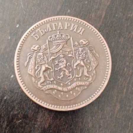 10 Santos Replica  coin collectible - Main Image 2