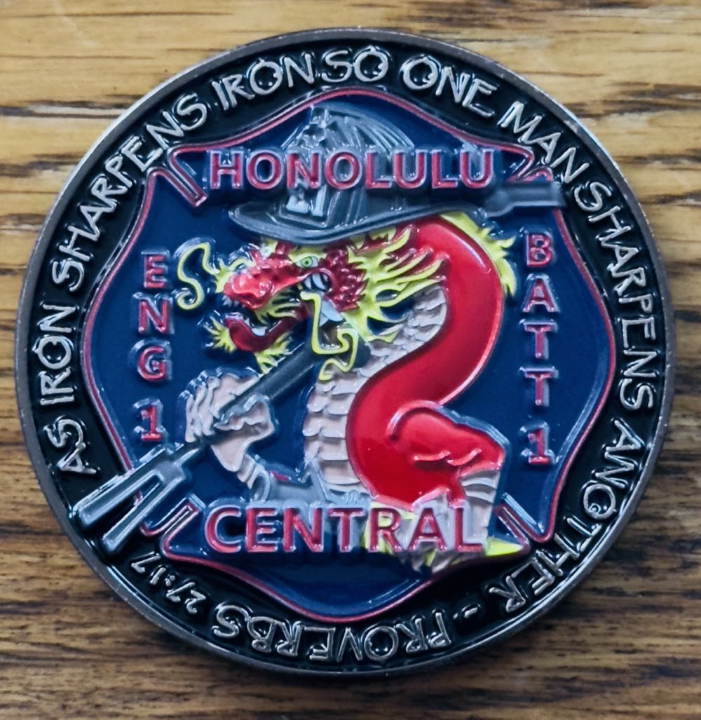 1958 Brazil Coin 1 Cruzeiros 