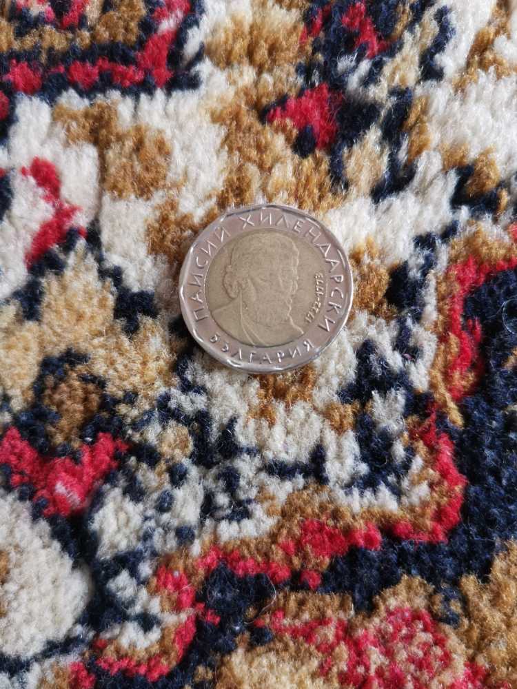 2 Leva  coin collectible - Main Image 2