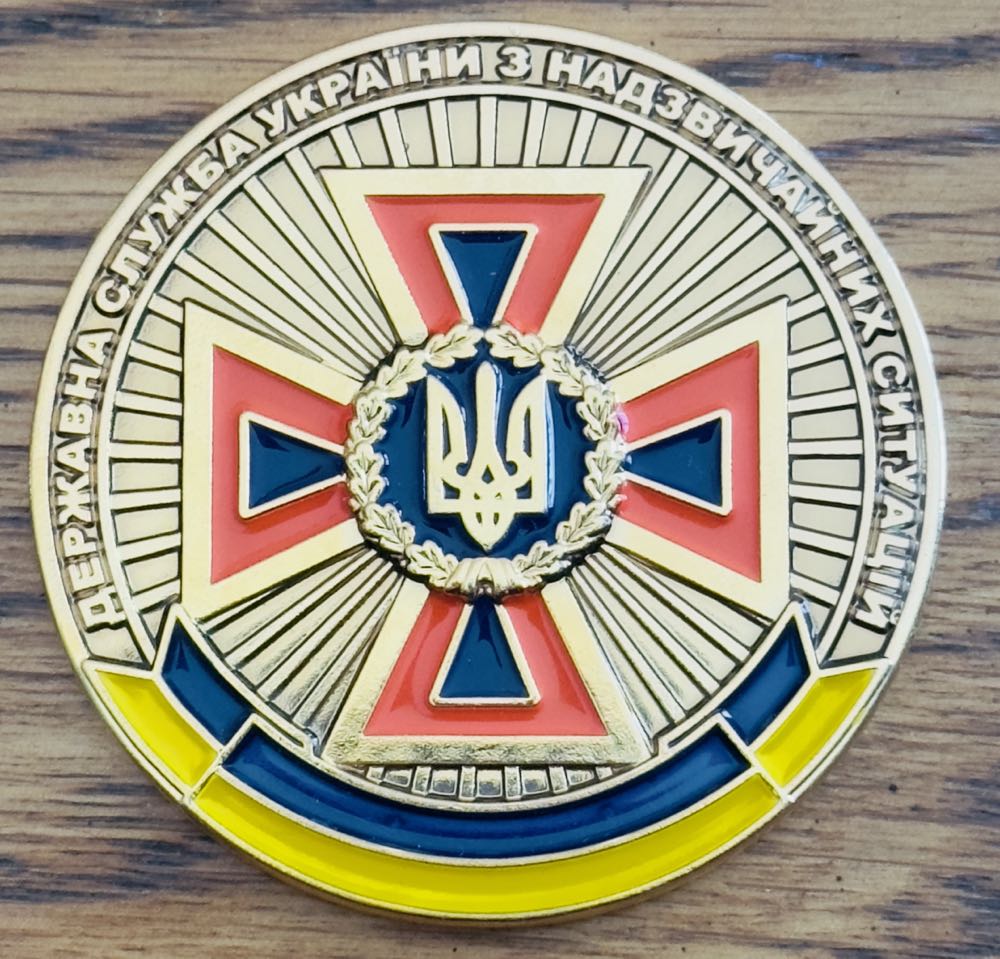 1978 30th Anniversary Loyalty-A People ReUnited with its Land PR Coin 20g Silver