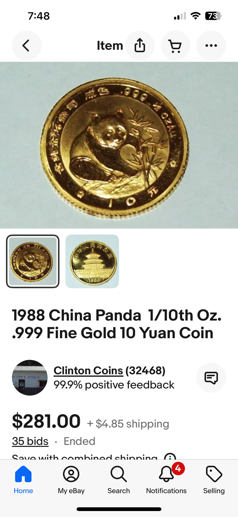 China Panda  1/10th Oz. .999 Fine Gold 10 Yuan Coin  coin collectible - Main Image 2