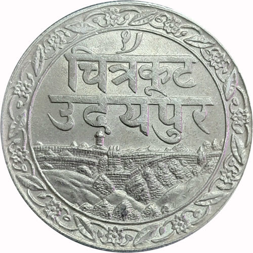 Quarter Washington 1970 1