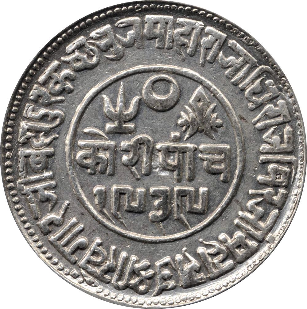 USA (1998) - Quarter Dollar [US$]