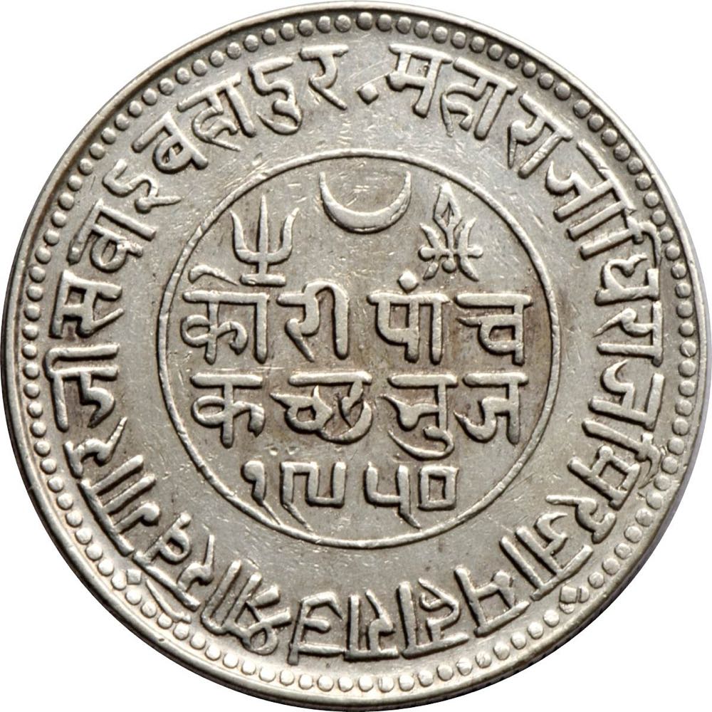 2005 American Eagle 1/10 Ounce Platinum Proof Coin