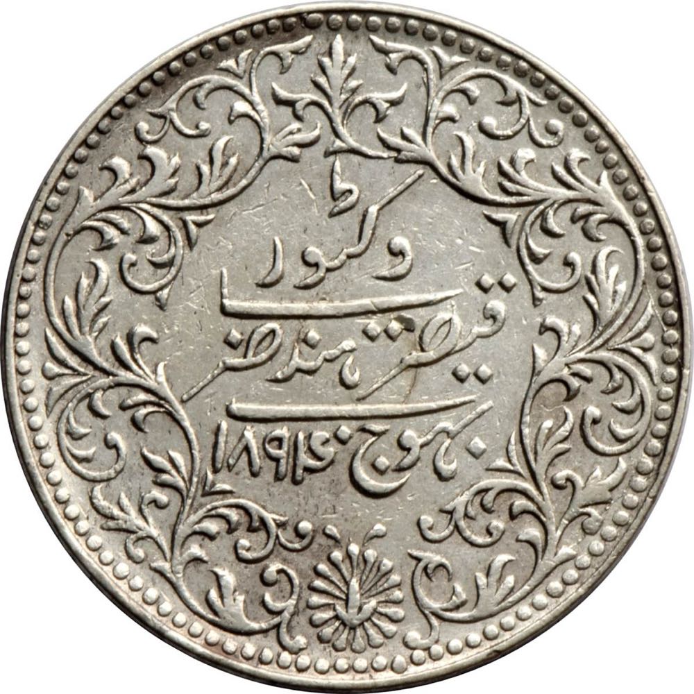 5Kori | 1992 Edward VIII  coin collectible - Main Image 2