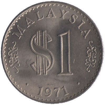 Parliament | 1971  coin collectible - Main Image 2