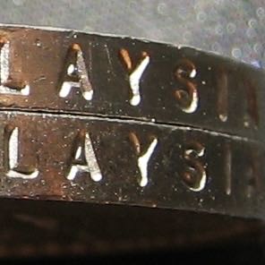 Parliament | 1971  coin collectible - Main Image 4