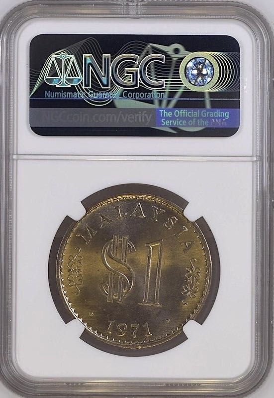 Parliament | 1985 NGC  coin collectible - Main Image 4