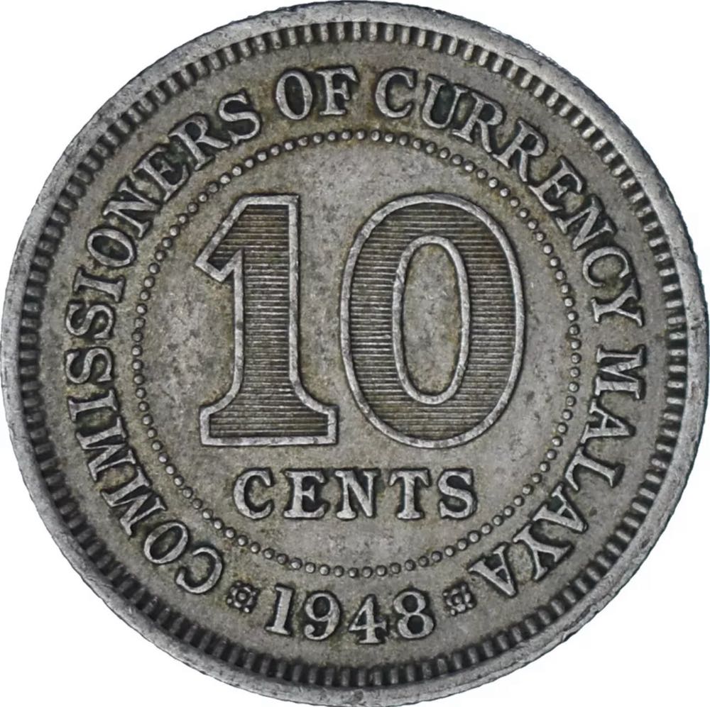 ¢10 | 1948 Malaya  coin collectible - Main Image 2
