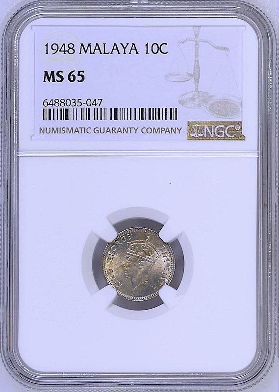 ¢10 | 1948 Malaya  coin collectible - Main Image 3