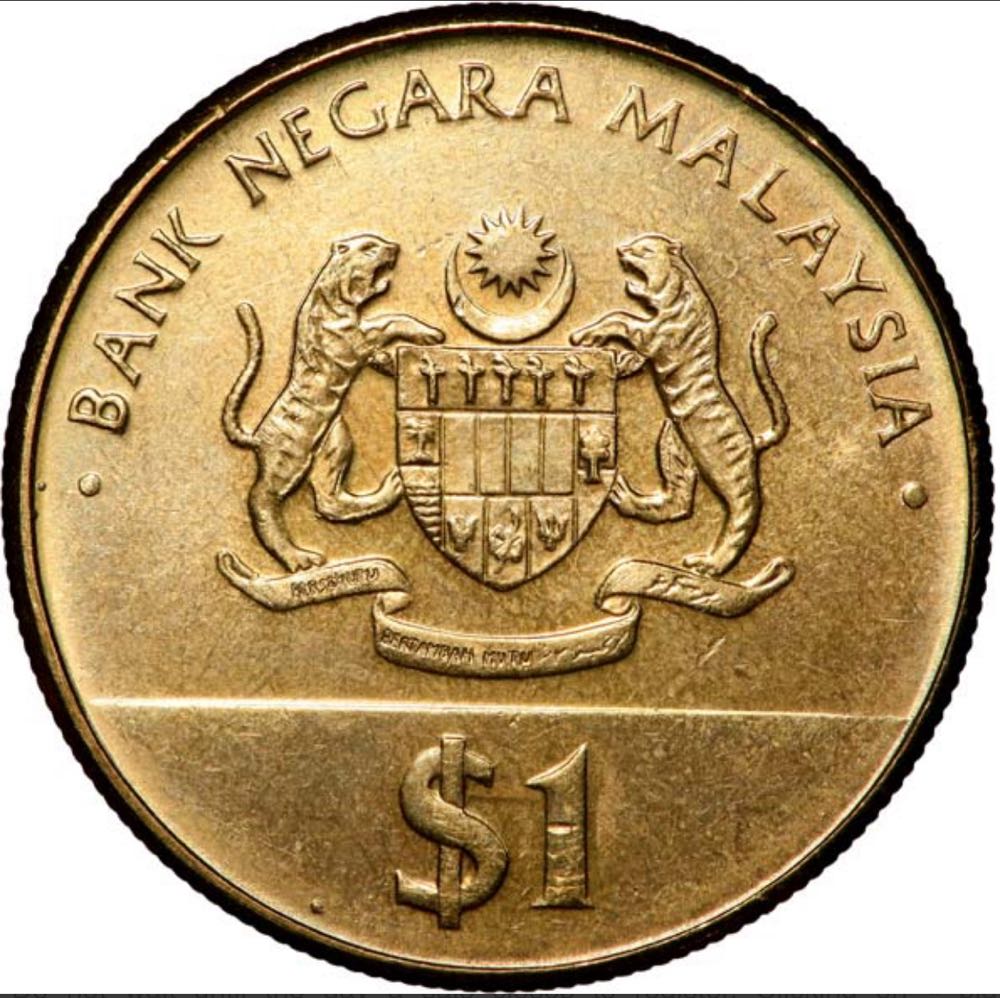 1987 | Merdeka NGC  coin collectible - Main Image 2