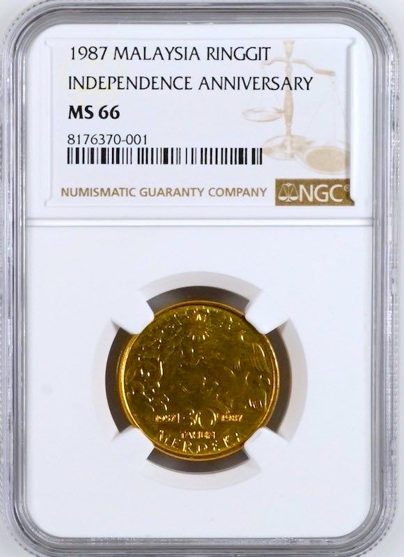 1987 | Merdeka NGC  coin collectible - Main Image 3