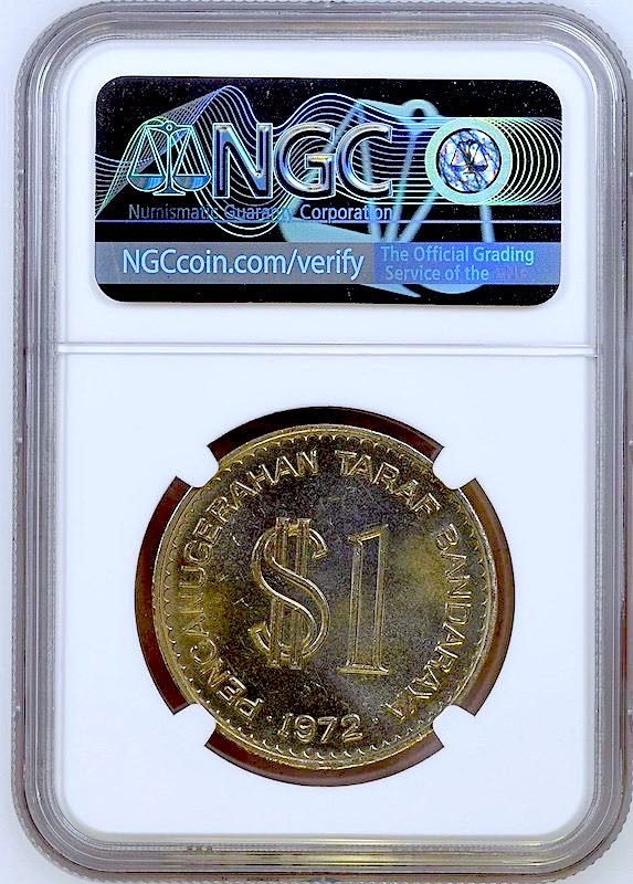 1972 | Kuala Lumpur  coin collectible - Main Image 4