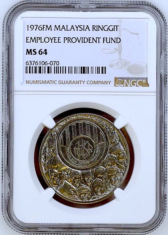 1976 | EPF  coin collectible - Main Image 3