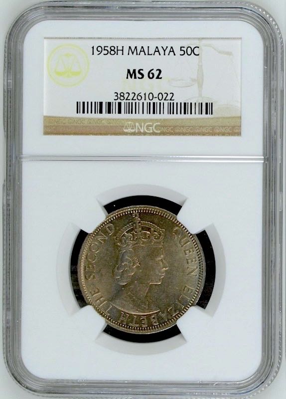 ¢50 | 1958H Malaya NGC  coin collectible - Main Image 3