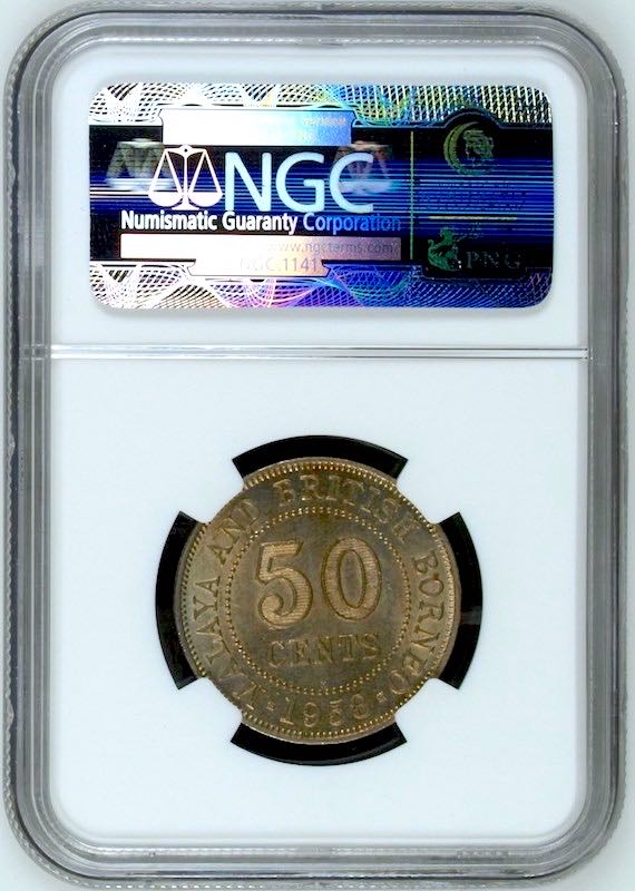 ¢50 | 1958H Malaya NGC  coin collectible - Main Image 4