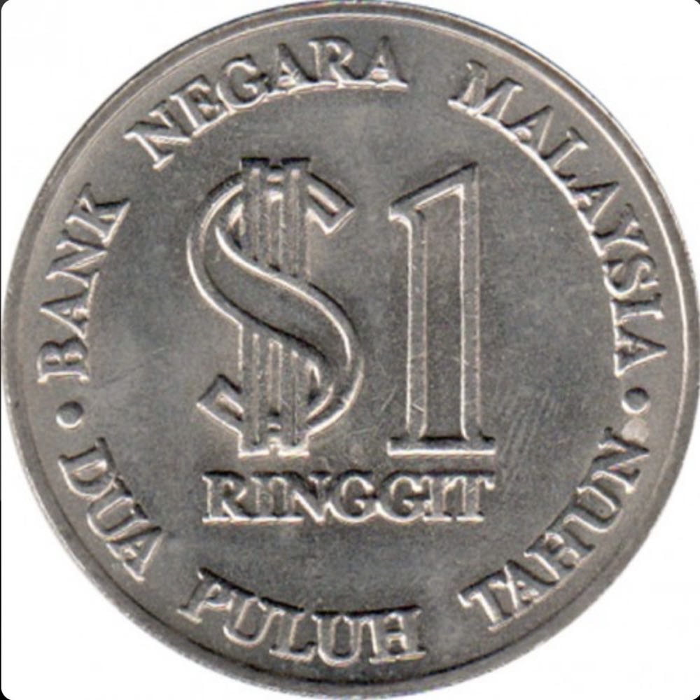 1979 | BNM NGC  coin collectible - Main Image 2